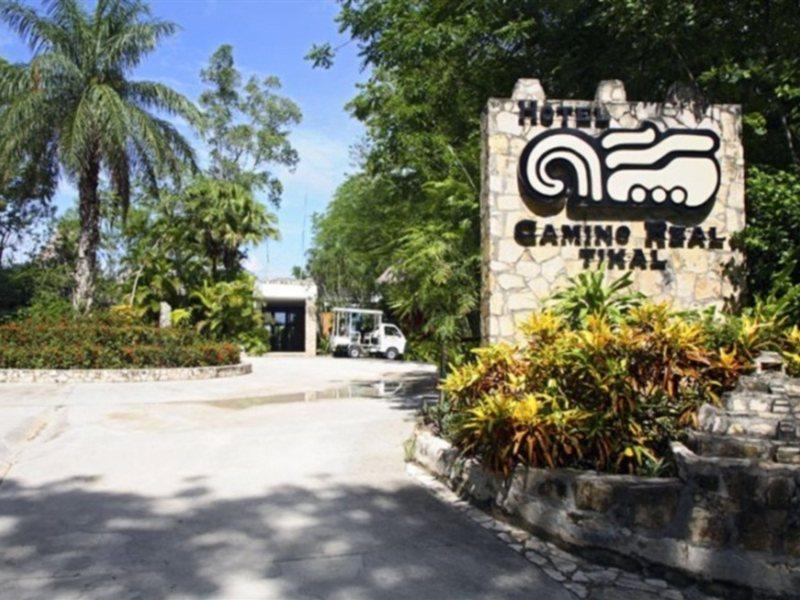 Camino Real Tikal‎ Hotel El Remate Exterior foto